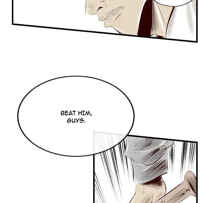 150-1 Street - Chapter 37 [photo 77] - MangaPorn