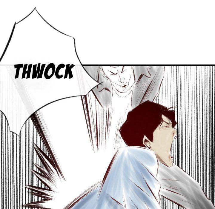 150-1 Street - Chapter 37 [photo 79] - MangaPorn