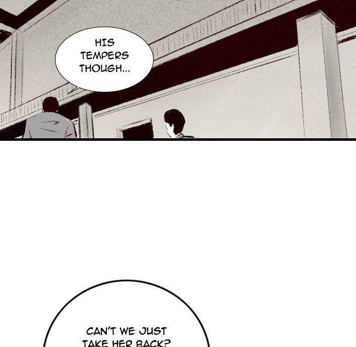 150-1 Street - Chapter 38 [photo 23] - MangaPorn