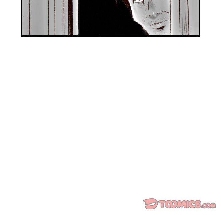150-1 Street - Chapter 38 [photo 26] - MangaPorn