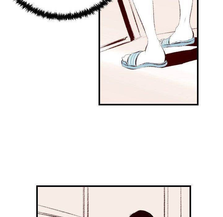 150-1 Street - Chapter 38 [photo 71] - MangaPorn