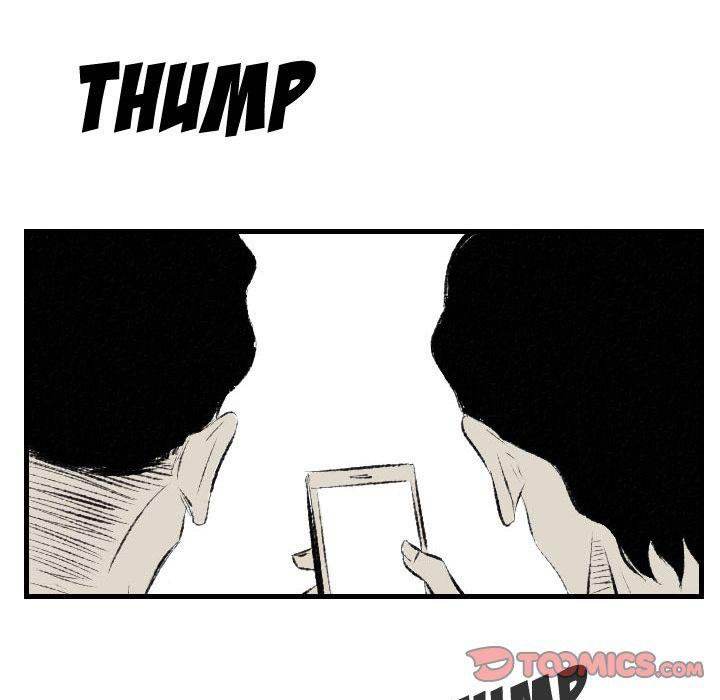 150-1 Street - Chapter 38 [photo 74] - MangaPorn