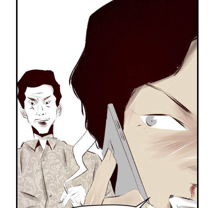 150-1 Street - Chapter 39 [photo 103] - MangaPorn