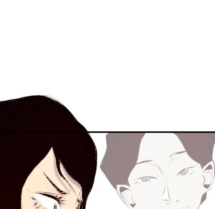 150-1 Street - Chapter 39 [photo 19] - MangaPorn