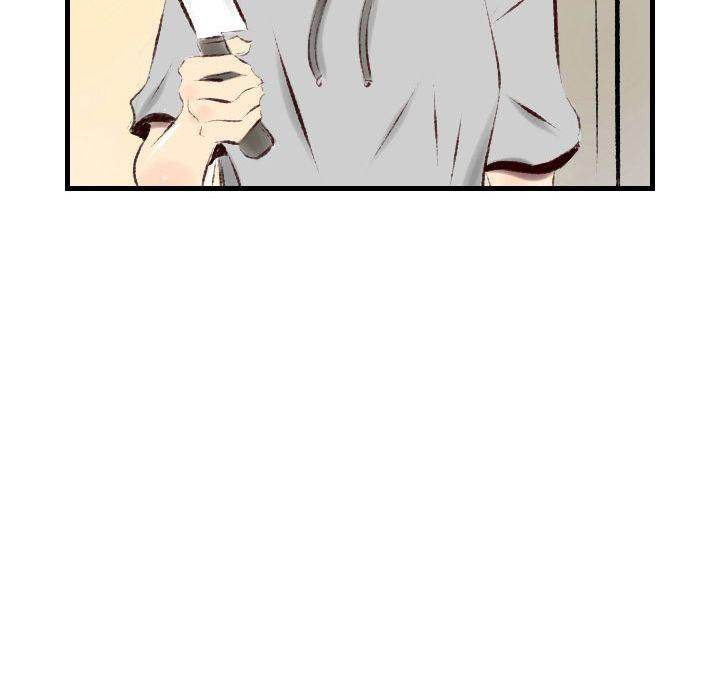 150-1 Street - Chapter 39 [photo 28] - MangaPorn