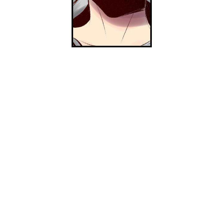 150-1 Street - Chapter 39 [photo 31] - MangaPorn