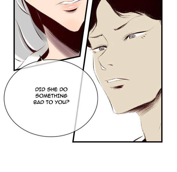 150-1 Street - Chapter 39 [photo 44] - MangaPorn