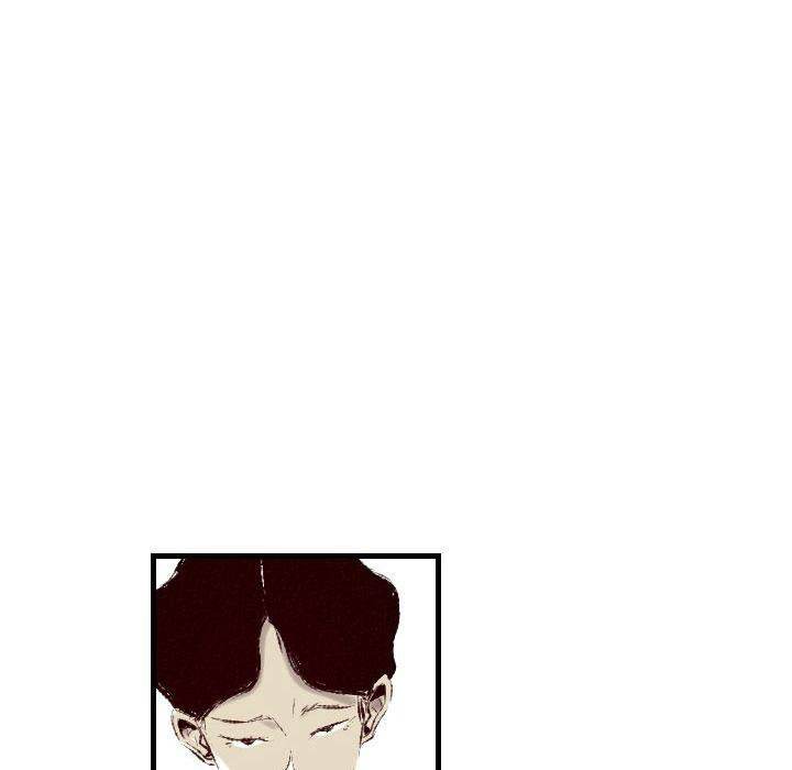 150-1 Street - Chapter 39 [photo 45] - MangaPorn