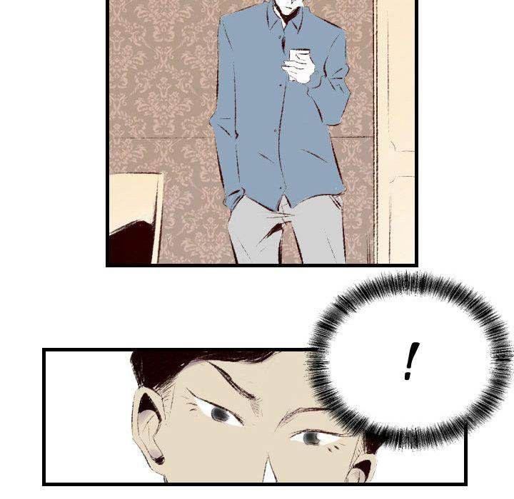 150-1 Street - Chapter 39 [photo 65] - MangaPorn