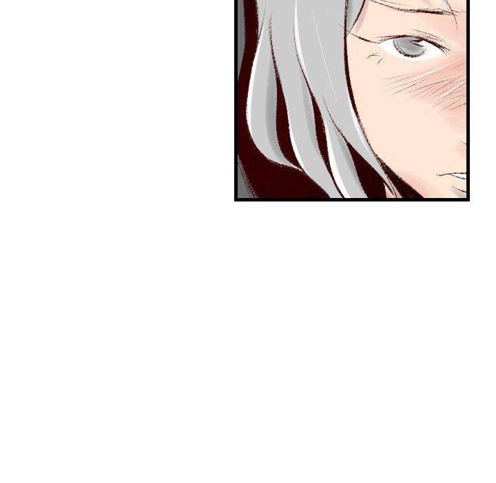 150-1 Street - Chapter 39 [photo 84] - MangaPorn