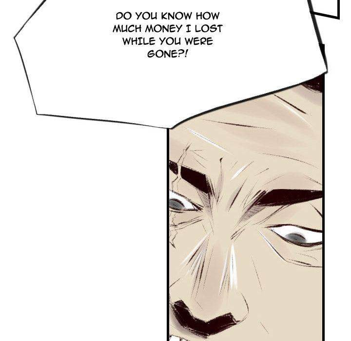 150-1 Street - Chapter 40 [photo 101] - MangaPorn