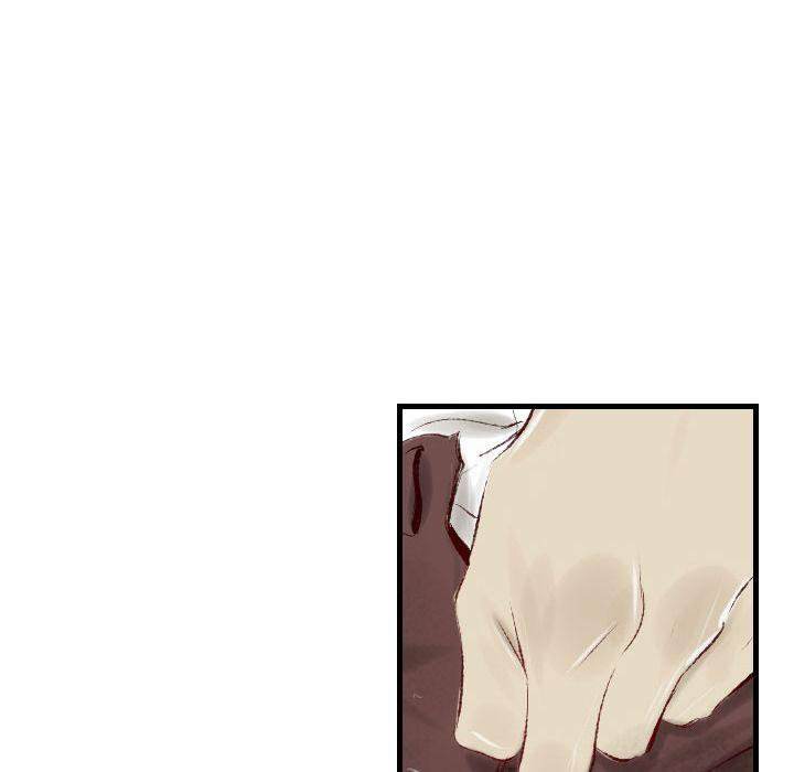 150-1 Street - Chapter 40 [photo 104] - MangaPorn