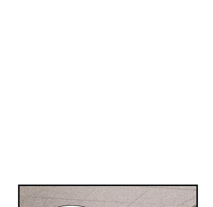 150-1 Street - Chapter 40 [photo 109] - MangaPorn