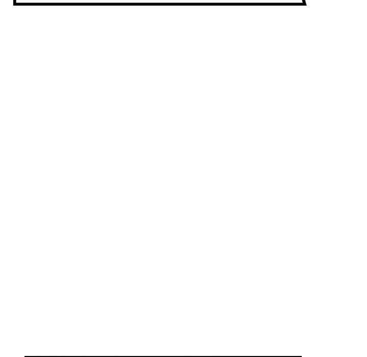 150-1 Street - Chapter 40 [photo 13] - MangaPorn