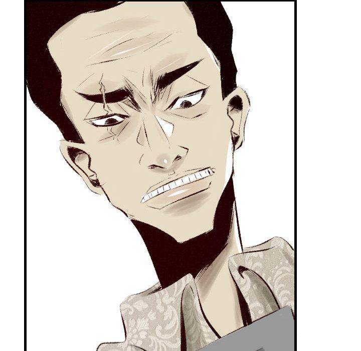 150-1 Street - Chapter 40 [photo 14] - MangaPorn