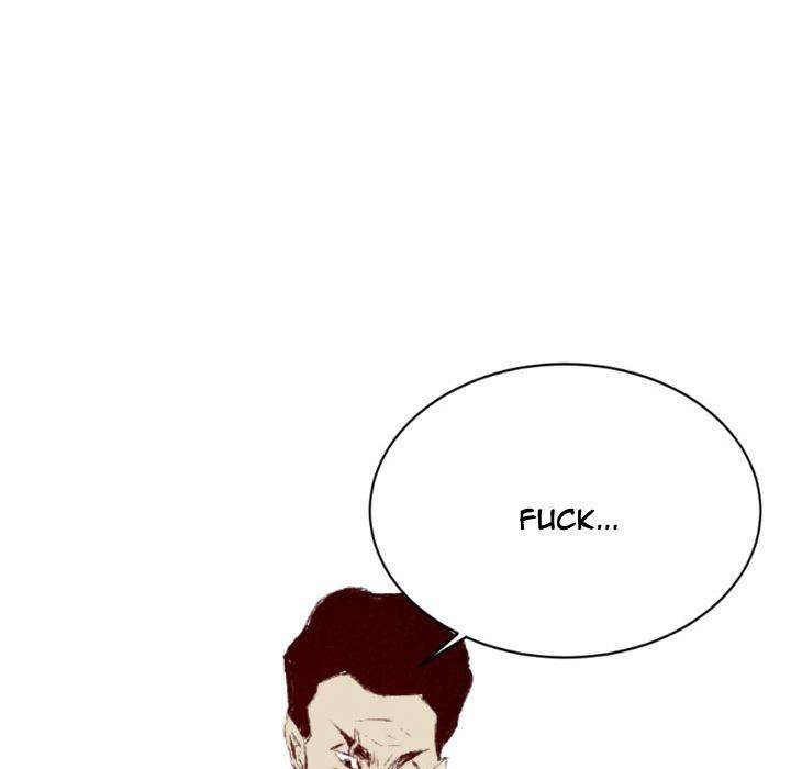 150-1 Street - Chapter 40 [photo 16] - MangaPorn