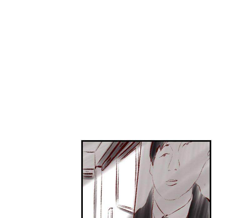 150-1 Street - Chapter 40 [photo 18] - MangaPorn