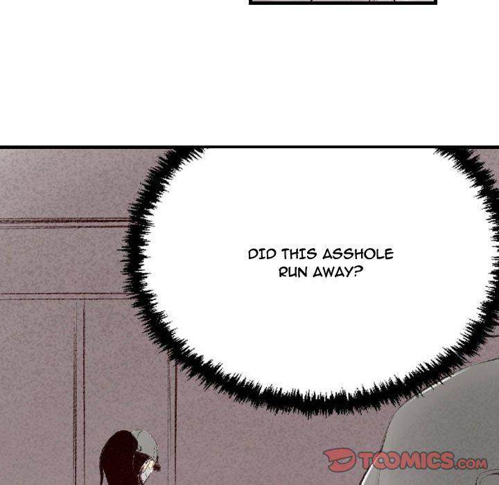 150-1 Street - Chapter 40 [photo 30] - MangaPorn