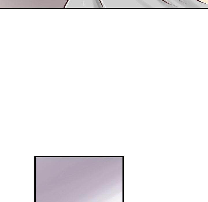 150-1 Street - Chapter 40 [photo 32] - MangaPorn