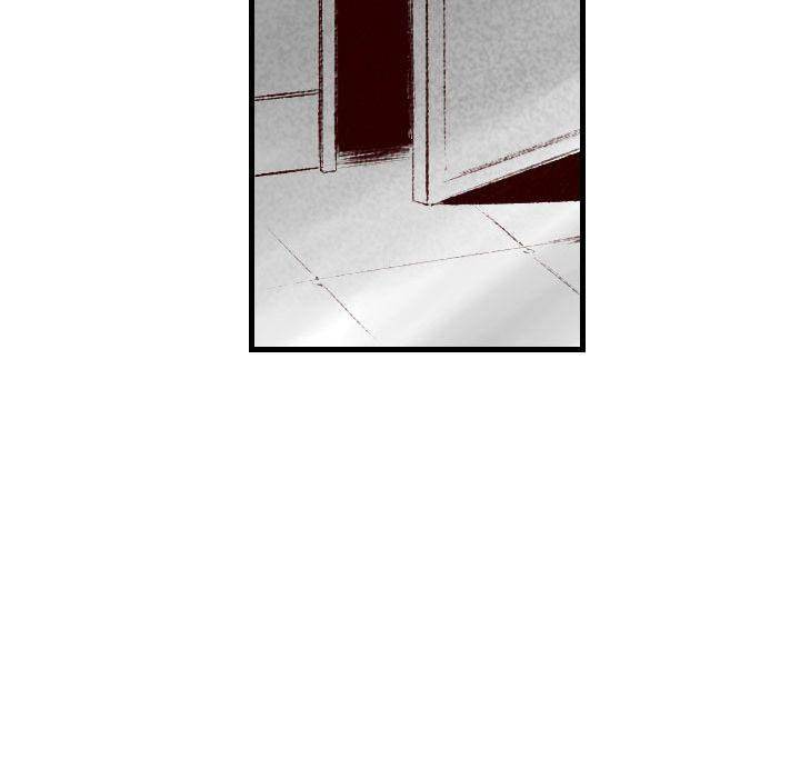 150-1 Street - Chapter 40 [photo 46] - MangaPorn