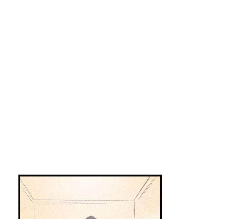 150-1 Street - Chapter 40 [photo 47] - MangaPorn