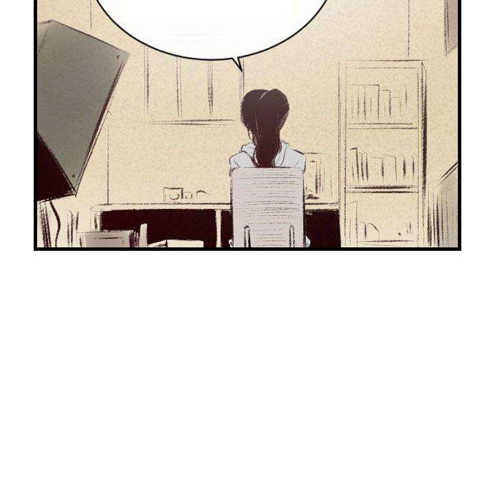 150-1 Street - Chapter 40 [photo 50] - MangaPorn