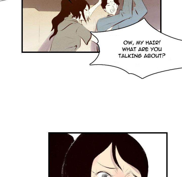 150-1 Street - Chapter 40 [photo 79] - MangaPorn