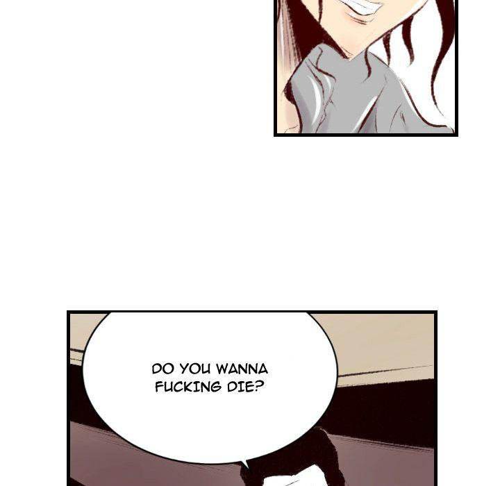 150-1 Street - Chapter 40 [photo 83] - MangaPorn