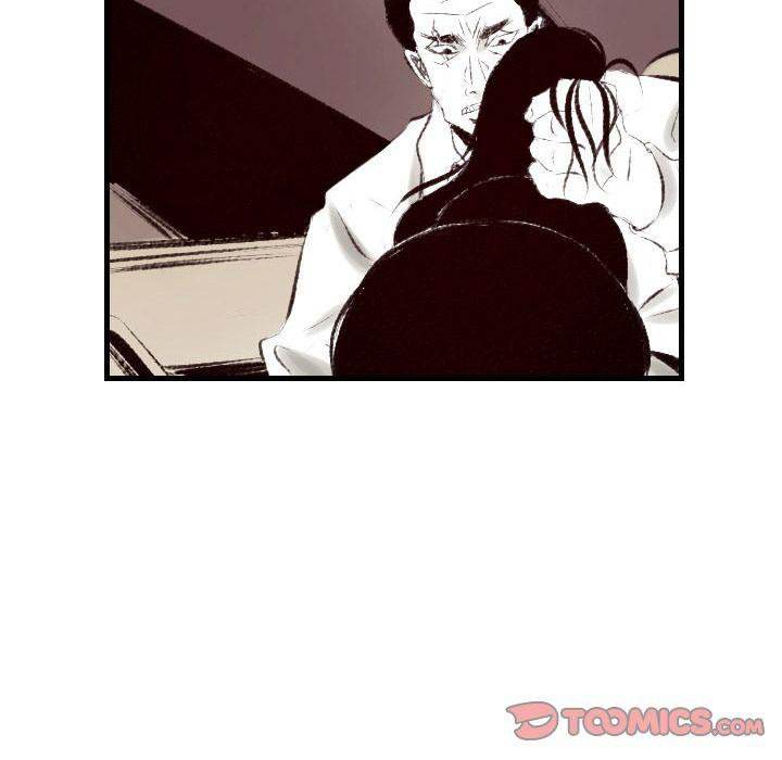 150-1 Street - Chapter 40 [photo 84] - MangaPorn