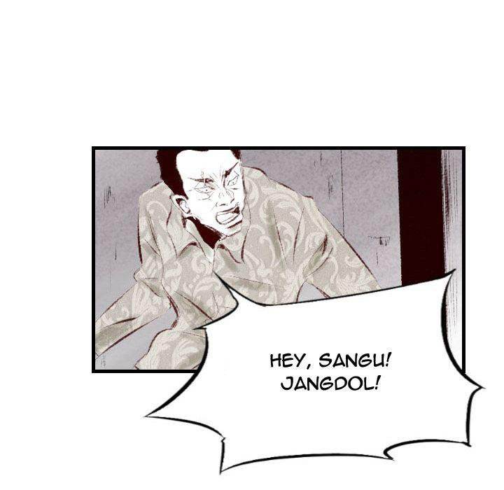 150-1 Street - Chapter 41 [photo 101] - MangaPorn