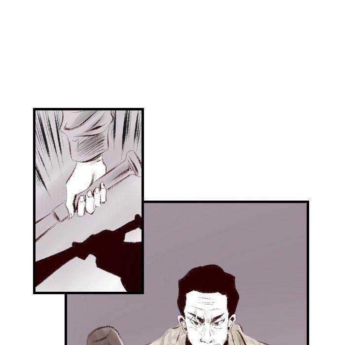 150-1 Street - Chapter 41 [photo 110] - MangaPorn