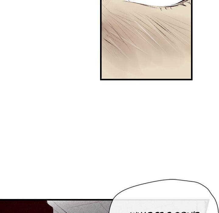 150-1 Street - Chapter 41 [photo 113] - MangaPorn