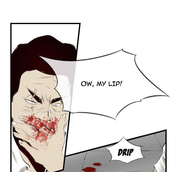 150-1 Street - Chapter 41 [photo 18] - MangaPorn