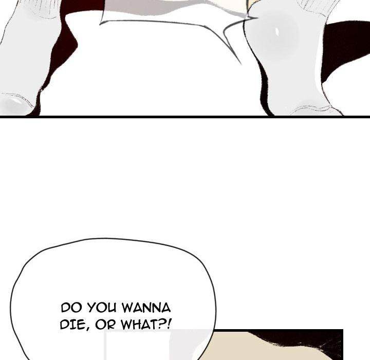 150-1 Street - Chapter 41 [photo 22] - MangaPorn