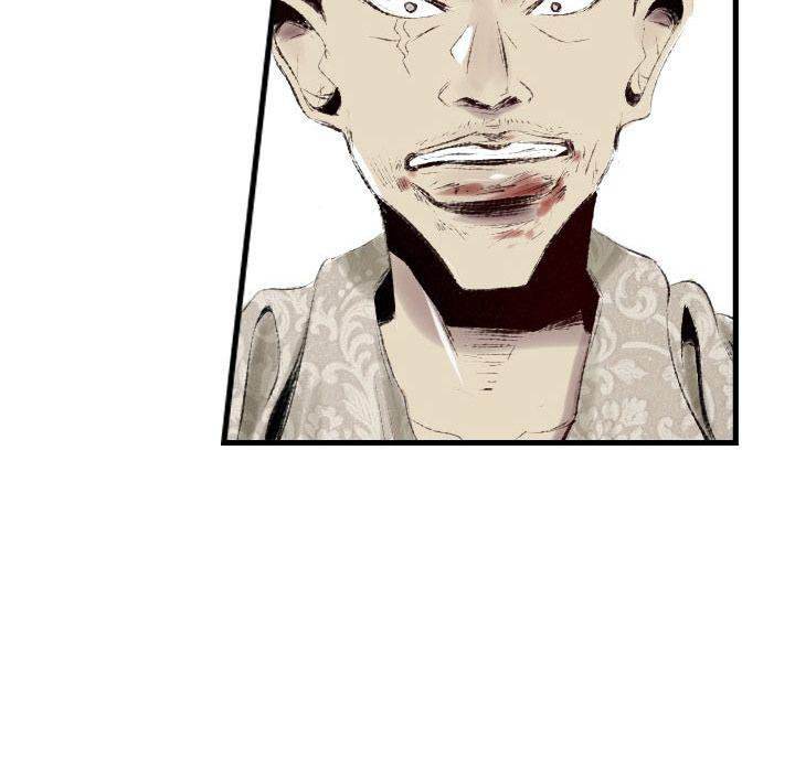 150-1 Street - Chapter 41 [photo 47] - MangaPorn