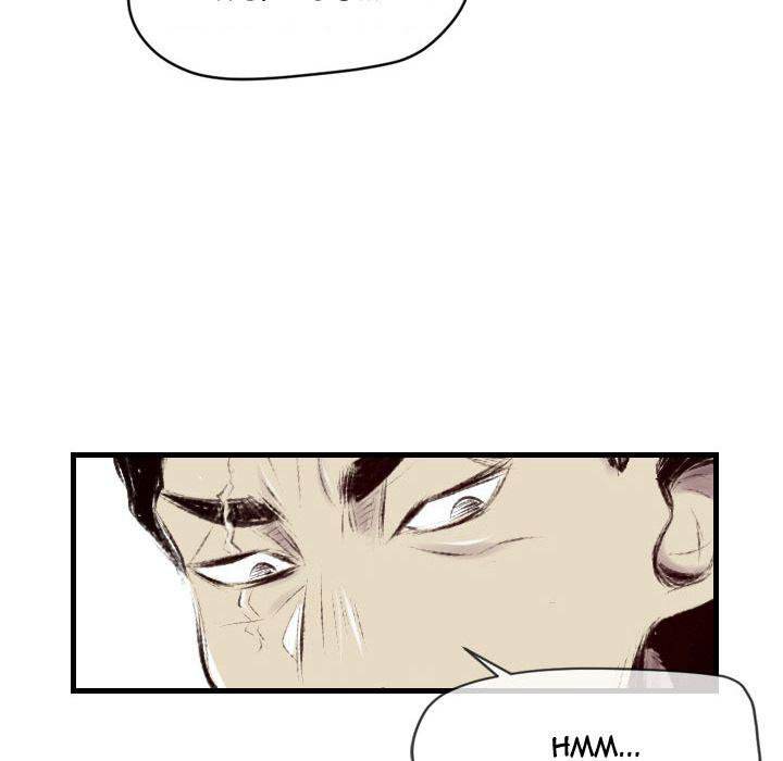 150-1 Street - Chapter 41 [photo 53] - MangaPorn