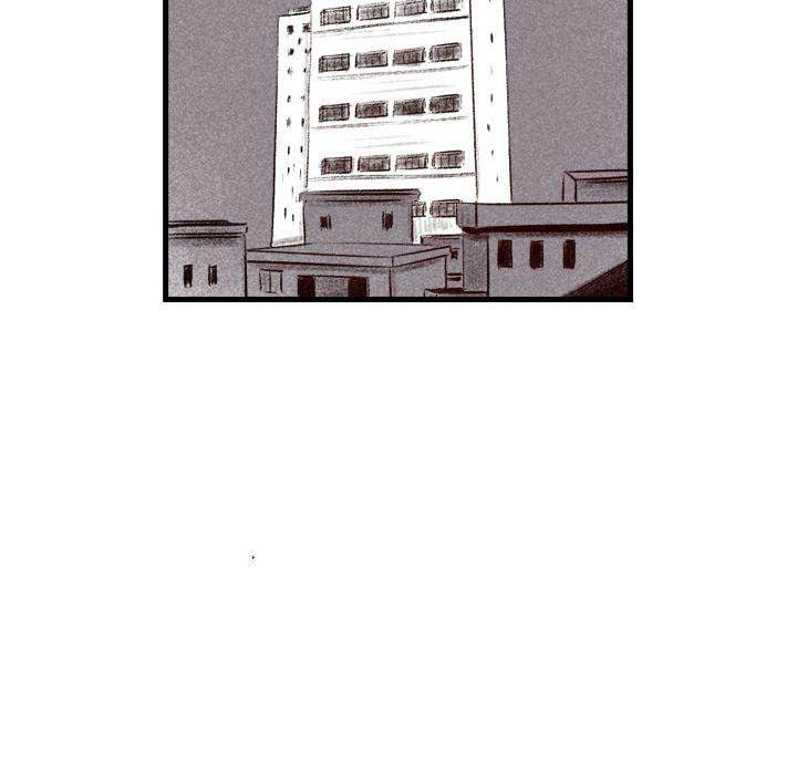 150-1 Street - Chapter 41 [photo 55] - MangaPorn