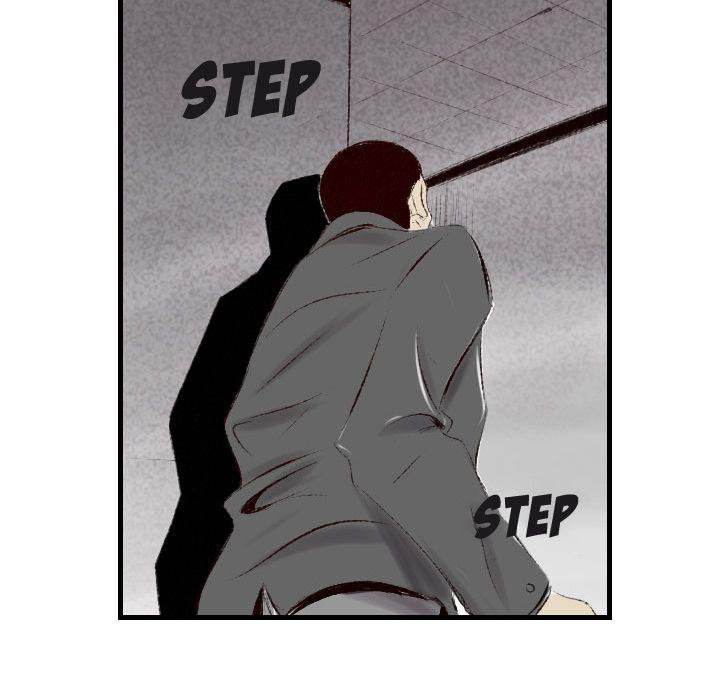 150-1 Street - Chapter 41 [photo 78] - MangaPorn