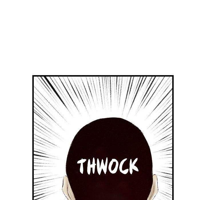 150-1 Street - Chapter 41 [photo 79] - MangaPorn