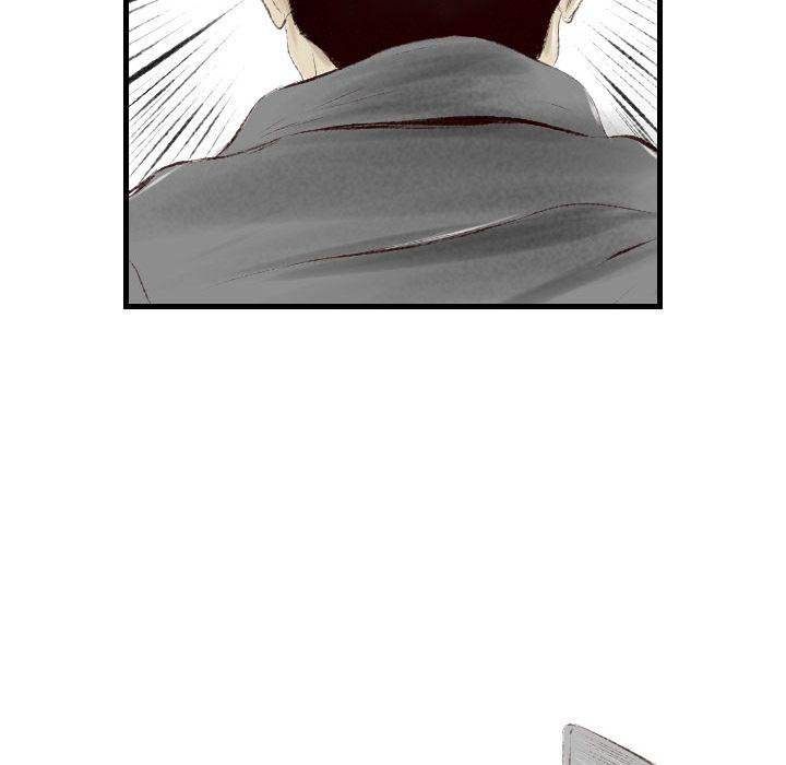 150-1 Street - Chapter 41 [photo 80] - MangaPorn