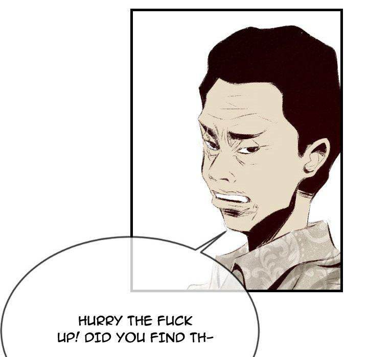 150-1 Street - Chapter 41 [photo 89] - MangaPorn