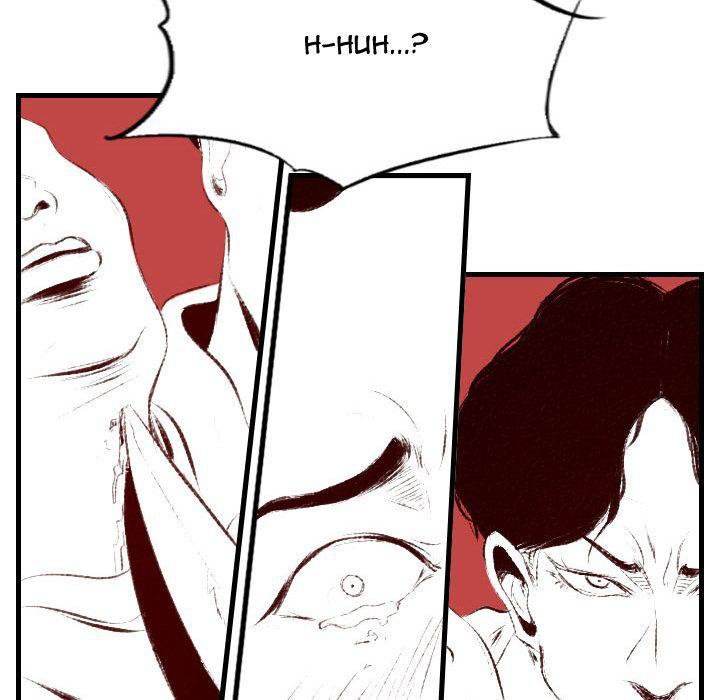 150-1 Street - Chapter 41 [photo 91] - MangaPorn
