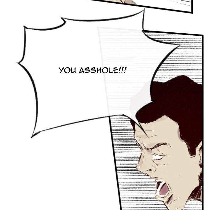 150-1 Street - Chapter 42 [photo 10] - MangaPorn