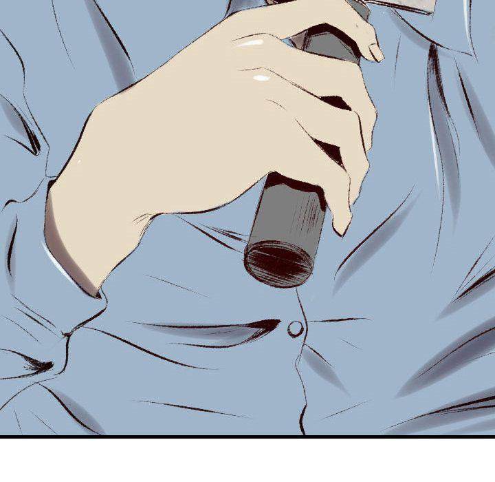150-1 Street - Chapter 42 [photo 131] - MangaPorn