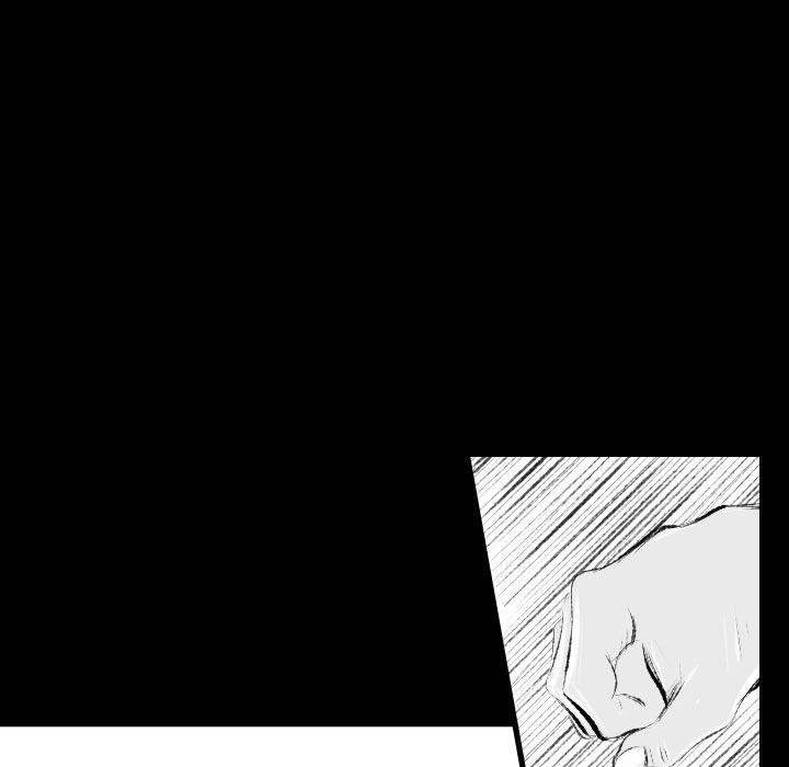 150-1 Street - Chapter 42 [photo 38] - MangaPorn