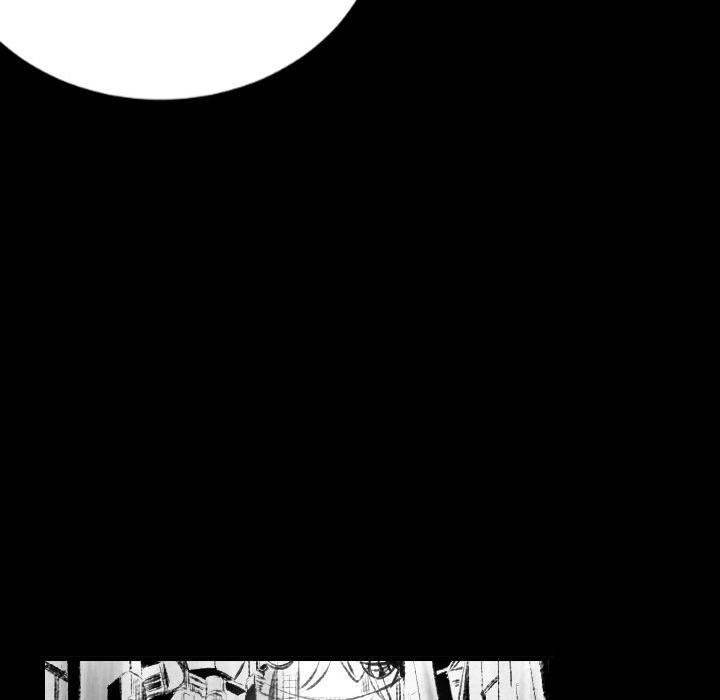 150-1 Street - Chapter 42 [photo 52] - MangaPorn