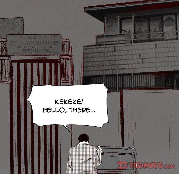 150-1 Street - Chapter 43 [photo 120] - MangaPorn