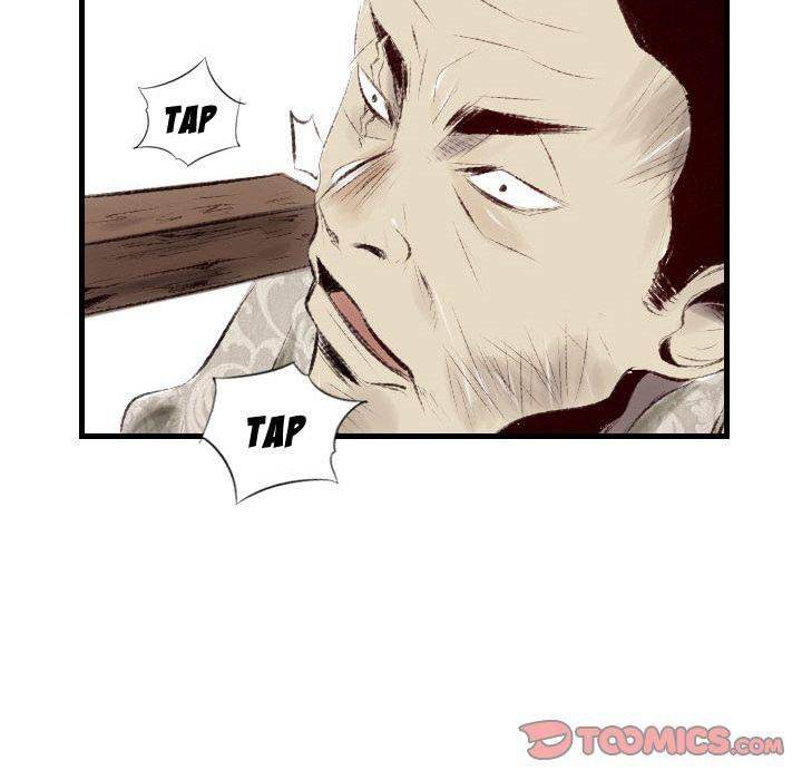 150-1 Street - Chapter 43 [photo 21] - MangaPorn