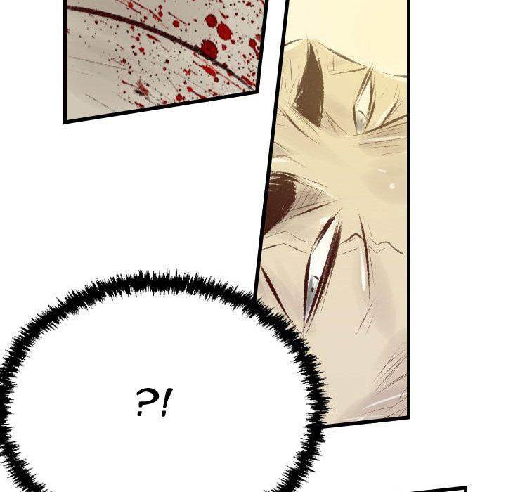 150-1 Street - Chapter 43 [photo 50] - MangaPorn