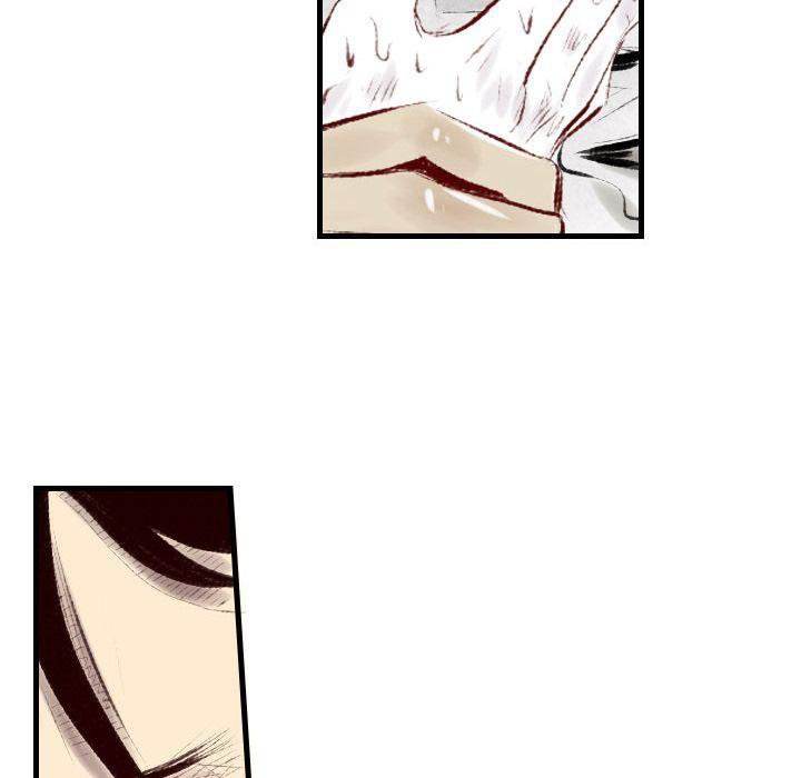 150-1 Street - Chapter 43 [photo 58] - MangaPorn